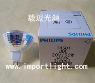 飞利浦PHILIPS14501  DDL 20V150W石英卤钨灯泡检测仪器灯泡