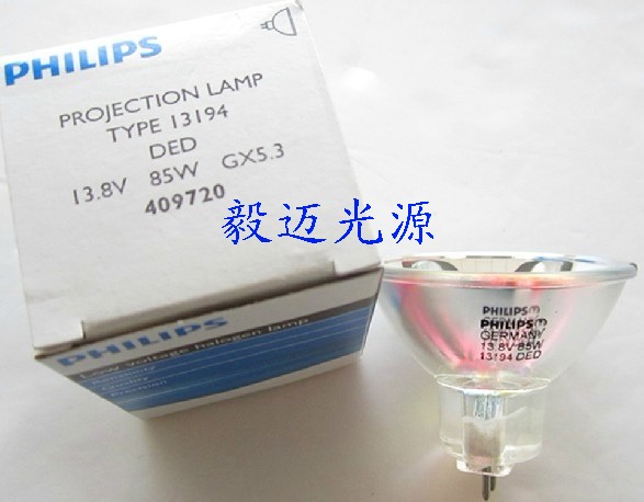 飞利浦PHILIPS 13194 13.8V85W DED石英卤素灯特殊光源