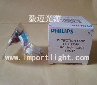 飞利浦PHILIPS 13289英诺华生化仪灯泡13.8V50W灯泡 