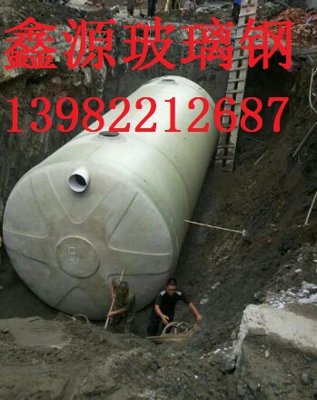 成都市玻璃钢化粪池，玻璃钢隔油池13982212687