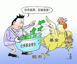惠州人事代理  社会保险代理  公积金代理
