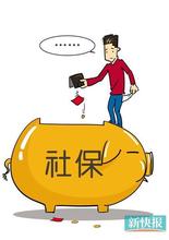 广州异地就医即时结算有哪些？异地就医不再是麻烦