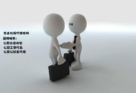 企业有义务为员工缴纳社会保险  否则将承担一定风险