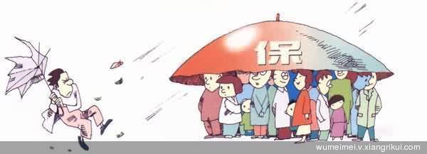 谨防社保诈骗 “社保卡”被停用等此类诈骗