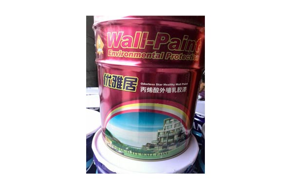 辽中外墙涂料厂家