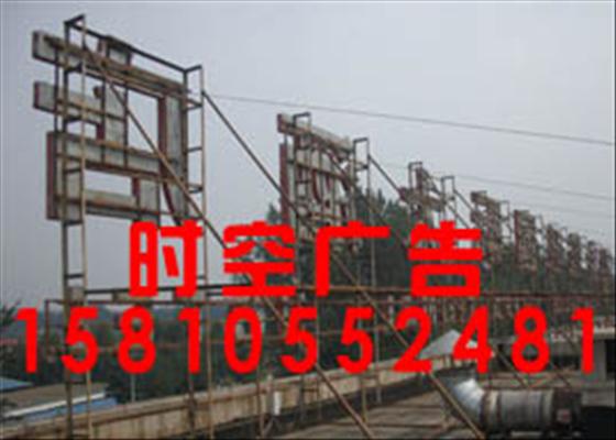 北京市国贸精品金属字安装信誉保证 