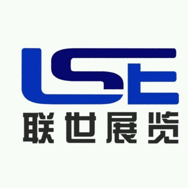 2016年泰国复合材料展--联世展览--中国总代