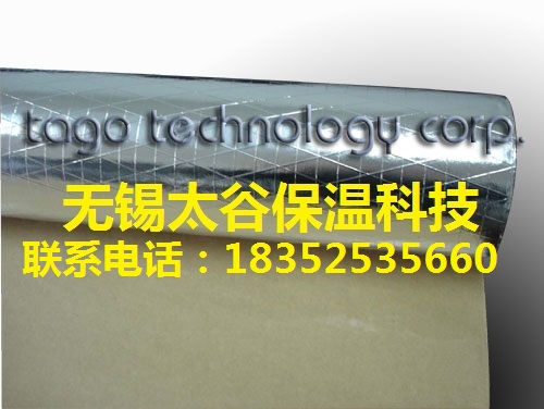 生产厂家销售 ：铝箔纸 玻璃棉保温材料铝箔贴面