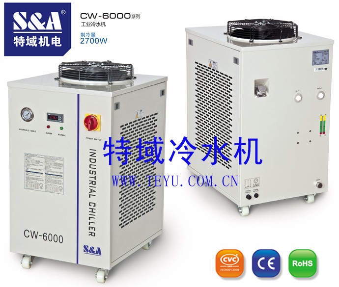 2KW UV光源固化系统专用冷水机特域品牌