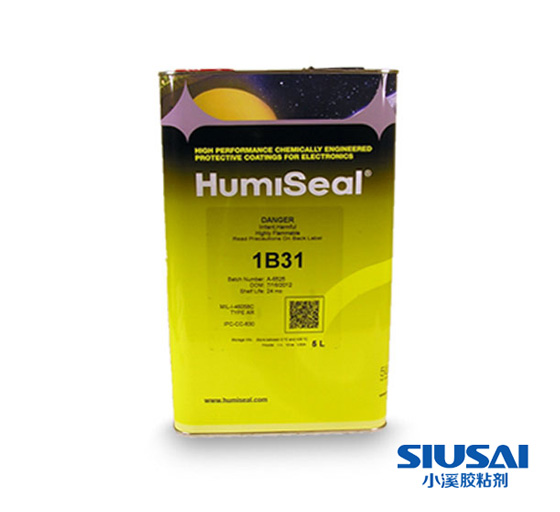 HUMISEAL 1B31三防漆【小溪三防漆www.siusai.com】