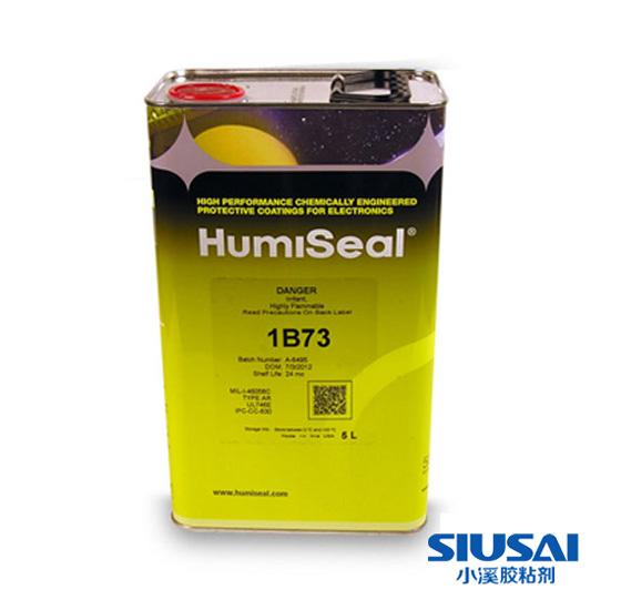 Humiseal 1B73电路板三防漆【小溪胶粘剂www.siusai.com】