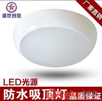 防水吸顶灯_ip65防水吸顶灯_厂家直销防水吸顶灯