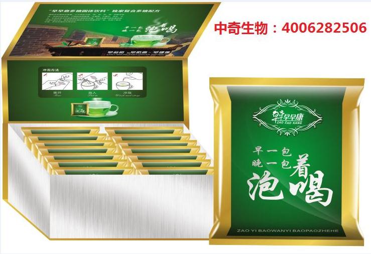 加盟中奇生物健康服务中心多少钱？大丰