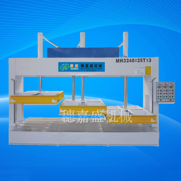 厂家直销液压式冷压机|穗嘉盛机械厂