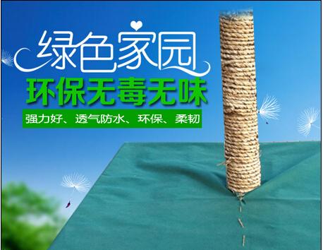 资阳绿化绿色无纺布批发