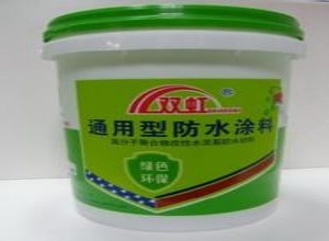 苏州（昆山）弘祥防水施工哪家好