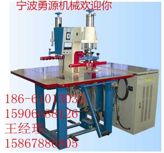 全新款软膜天花高频热合机