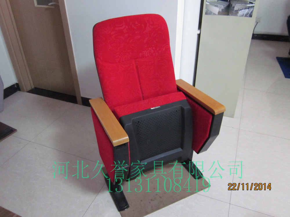 保定会议室座椅厂家 保定礼堂椅厂家，保定影院椅，保定影院椅厂家