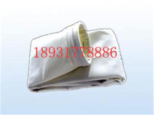 高温除尘布袋厂家直销--河北蓝天环保