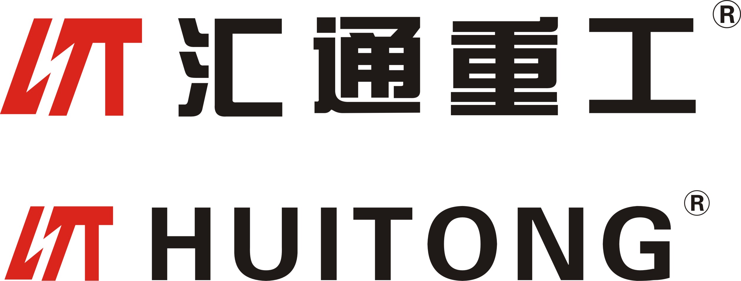 深圳贝型斗价格_广东广州汇通机械_挖掘机抓斗