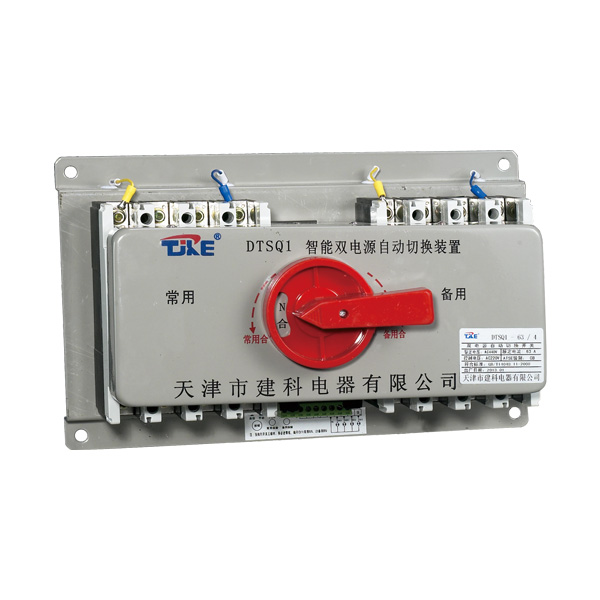 DTSQ1塑壳经济型双电源自动转换开关(末端型)云浮
