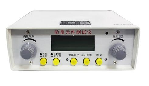 防雷元件测量仪批发苏州