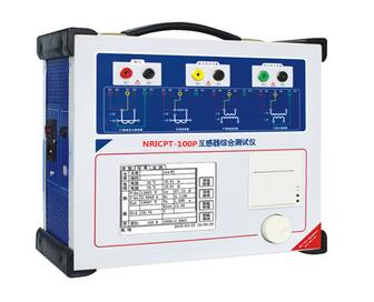 NRICPT-100P变频式互感器综合测试仪供应商重庆
