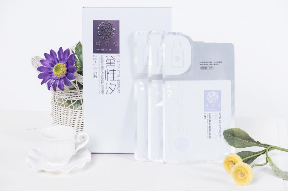 黛惟汐效果咸阳