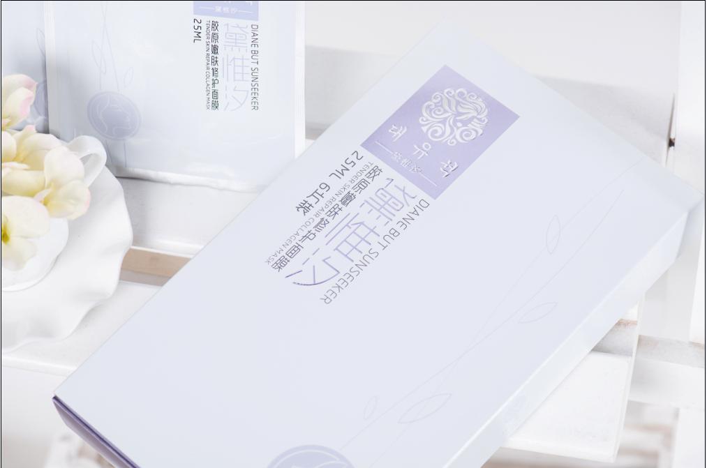 黛惟汐的面膜补水效果沅江