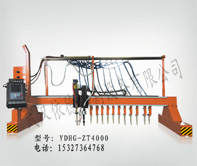 自动火焰等离子切割机/武汉依德焊割设备有限责任公司