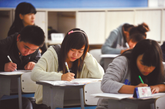 成考考前补习学校|木森教育