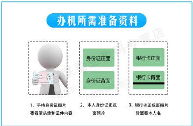 我们有我们的坚持与骄傲，从硬件到平台，从销售到服务，从产品到技术，我们都力求做得更好。xxx支付