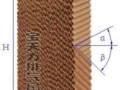 泉州耐用的水帘墙降温设备出售，水帘墙降温设备价位