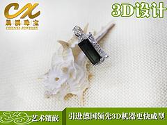 肇庆优质吊坠供应_玉器加工