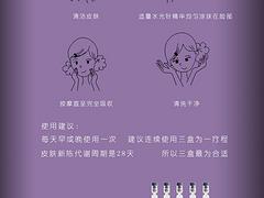 优惠的瑞士肌肤水光针【荐】|优质的瑞士肌肤水光针