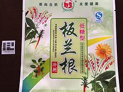 好用的野生牌低糖型板蓝根冲剂推荐——供应低糖型板蓝根冲剂代加工