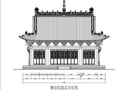 平凉古建筑：临夏回族自治州古建筑设计哪家专业