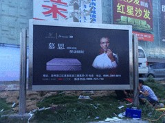 永春灯箱——不锈钢灯箱哪家便宜