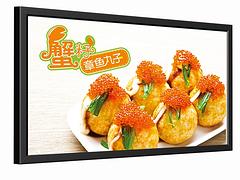 甘肃LED磁吸灯箱_买LED拉布灯箱认准世纪登峰电子