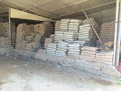 声誉好的福州水泥供应商当属润通建材_仓山水泥价格