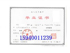 吉林成人高考考试|{yl}的成人高考培训哪儿有