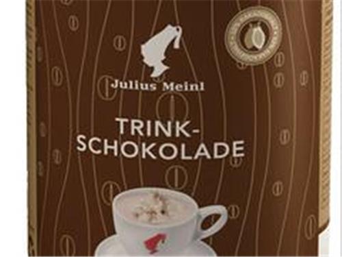 泉州咖啡物料 泉州咖啡设备 泉州咖啡机 泉州咖啡豆