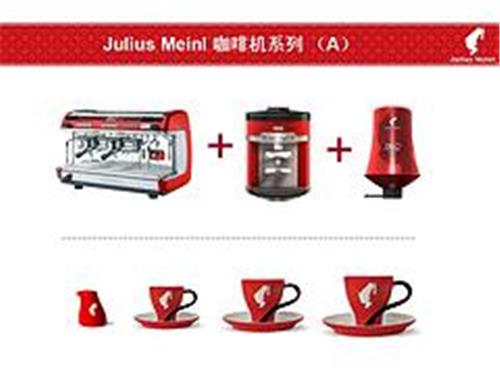 泉州xx咖啡机供销，贵州品牌咖啡机