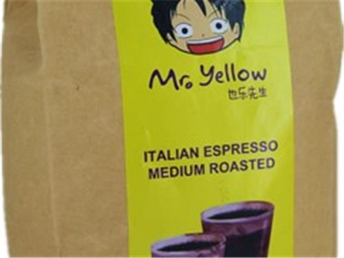 价格超值的咖啡豆供应，就在特博咖啡商贸 供应咖啡豆