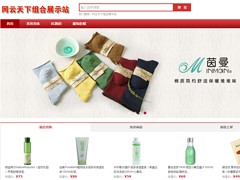 武汉华云在线网络科技有限公司相关资讯，武汉华云在线网络科技有限公司供应商
