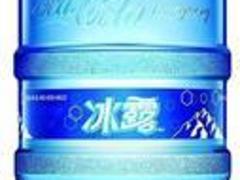 高品质冰露大桶水希倍商贸供应——西北送水