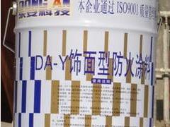 优异的电缆防火涂料厂家推荐 电缆防火涂料供货商