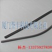 福建质量可靠的门窗密封胶条供应|吉林门窗密封胶条