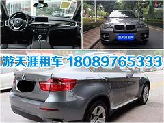 海口琼海租车报价_昌江别克商务车租赁
