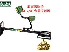当下质量好的手持金属探测器报价    _成都金属探测仪